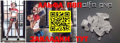 ГАЛЛЮЦИНОГЕННЫЕ ГРИБЫ Можайск
