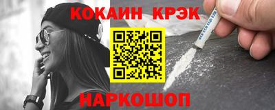 альфа пвп VHQ Моздок