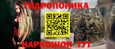 альфа пвп VHQ Моздок