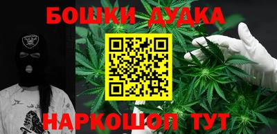 альфа пвп VHQ Моздок