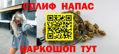 альфа пвп VHQ Моздок