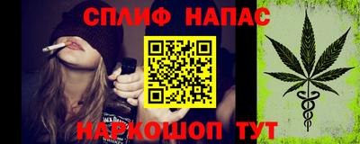 альфа пвп VHQ Моздок