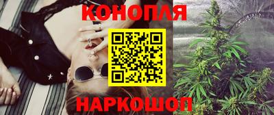 альфа пвп VHQ Моздок