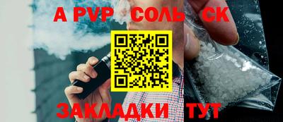 ГАЛЛЮЦИНОГЕННЫЕ ГРИБЫ Можайск