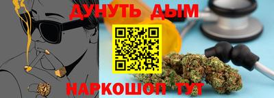 альфа пвп VHQ Моздок