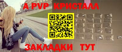 ГАЛЛЮЦИНОГЕННЫЕ ГРИБЫ Можайск