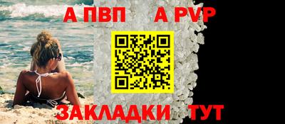 ГАЛЛЮЦИНОГЕННЫЕ ГРИБЫ Можайск