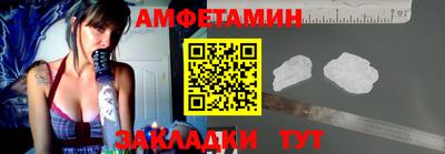 ГАЛЛЮЦИНОГЕННЫЕ ГРИБЫ Можайск
