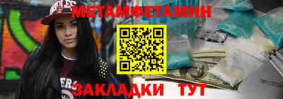 альфа пвп VHQ Моздок