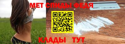 ГАЛЛЮЦИНОГЕННЫЕ ГРИБЫ Можайск