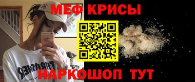 ГАЛЛЮЦИНОГЕННЫЕ ГРИБЫ Можайск