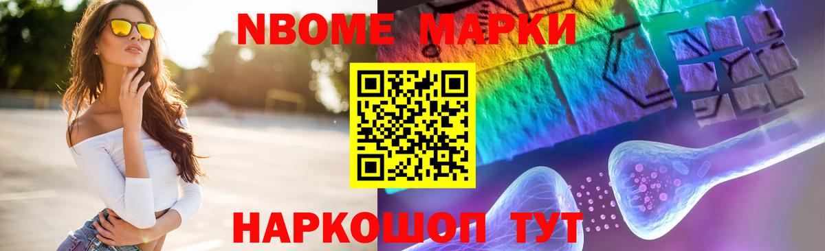Лсд 25 экстази ecstasy  ссылка на мегу   Пыть-Ях  Вход с VPN  Лсд 25 экстази кислота 